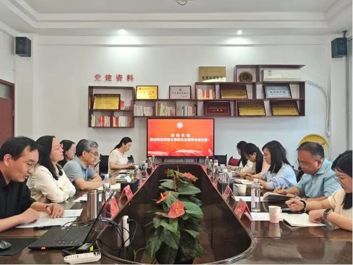 文学院赴山东理工大学文学与新闻传播学院…